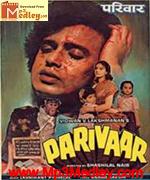 Parivaar 1987